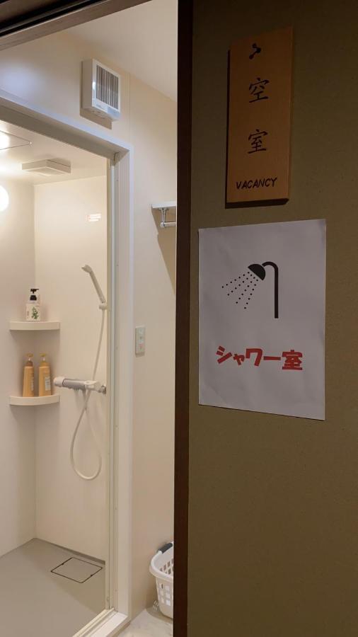 山水之家 Apartment โอทสึ ภายนอก รูปภาพ